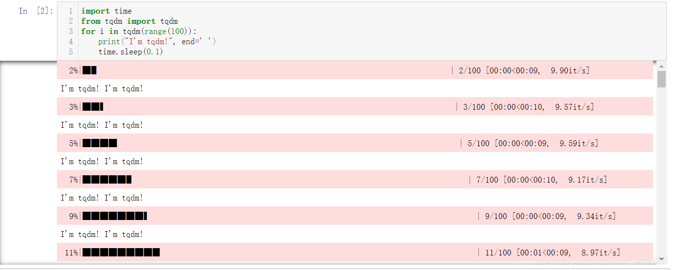 python實現進度條的多種實現