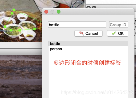 Python深度學習之圖像標簽標注軟件labelme詳解