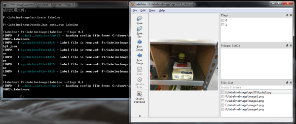 Python深度學習之圖像標簽標注軟件labelme詳解