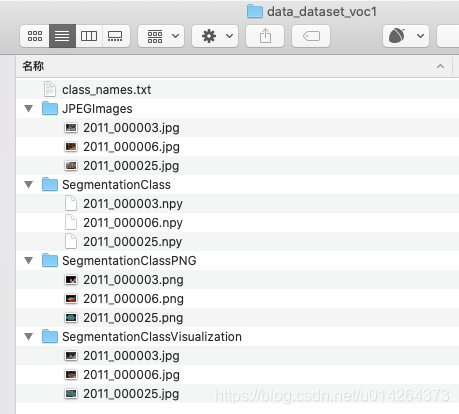 Python深度學習之圖像標簽標注軟件labelme詳解