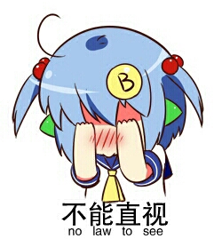 Python使用UDP實現720p視頻傳輸的操作