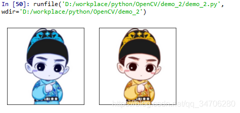 python使用matplotlib顯示圖像失真的解決方案