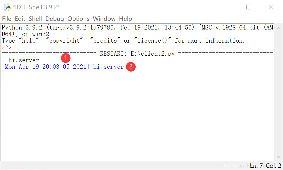 python基礎之Socket套接字詳解