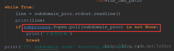 解決python subprocess參數shell=True踩到的坑