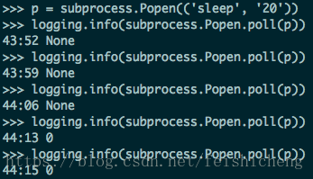 Python中判斷subprocess調起的shell命令是否結束