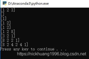 python numpy中setdiff1d的用法說明