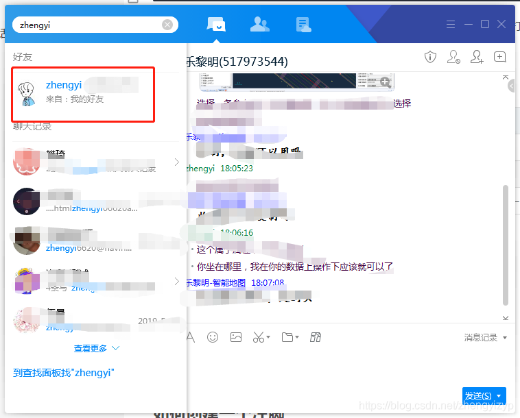 python+pywinauto+lackey實(shí)現(xiàn)PC端exe自動(dòng)化的示例代碼