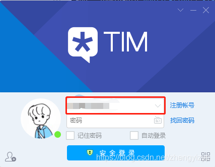 python+pywinauto+lackey實(shí)現(xiàn)PC端exe自動(dòng)化的示例代碼