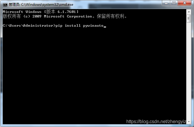 python+pywinauto+lackey實(shí)現(xiàn)PC端exe自動(dòng)化的示例代碼