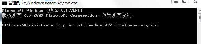 python+pywinauto+lackey實(shí)現(xiàn)PC端exe自動(dòng)化的示例代碼