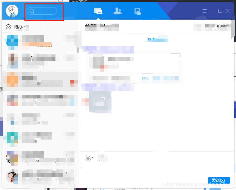 python+pywinauto+lackey實(shí)現(xiàn)PC端exe自動(dòng)化的示例代碼