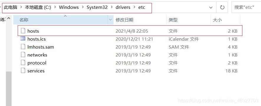 Django項目實戰之配置文件詳解