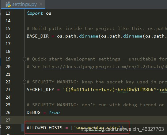 Django項目實戰之配置文件詳解