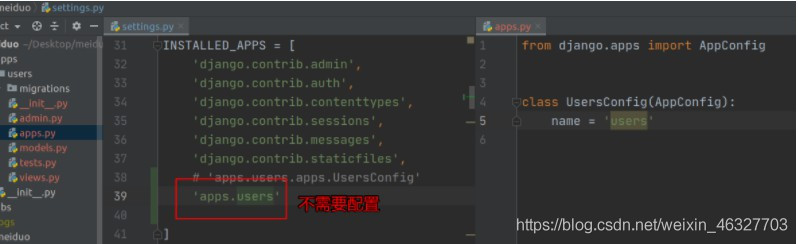 Django項目實戰之配置文件詳解