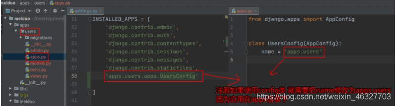 Django項目實戰之配置文件詳解