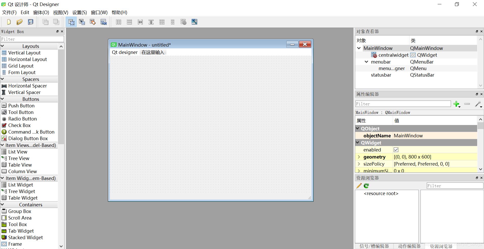 python PyQt5 爬蟲實現代碼