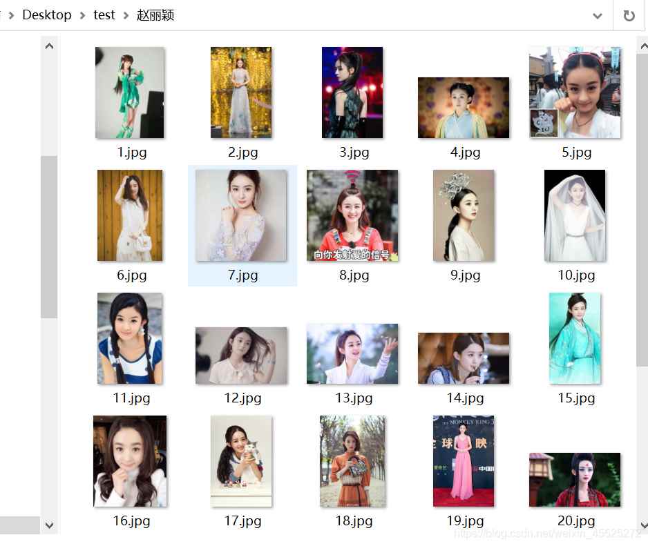 python爬不同圖片分別保存在不同文件夾中的實現