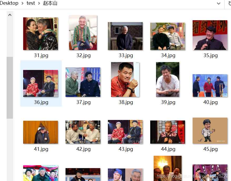 python爬不同圖片分別保存在不同文件夾中的實現