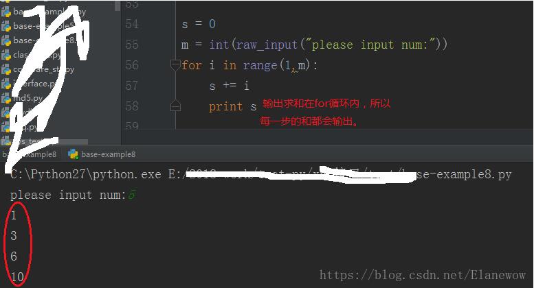 python for循環內輸出和外輸出方式