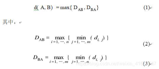 python 基于空間相似度的K-means軌跡聚類的實現(xiàn)