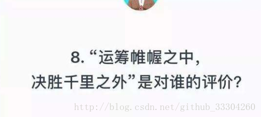 python實現圖像識別的示例代碼