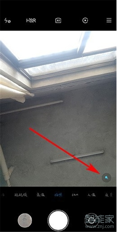 小米10微信美顏在哪里