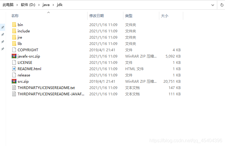 python自動(dòng)化實(shí)現(xiàn)自動(dòng)回復(fù)QQ消息