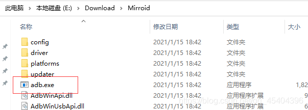 python自動(dòng)化實(shí)現(xiàn)自動(dòng)回復(fù)QQ消息