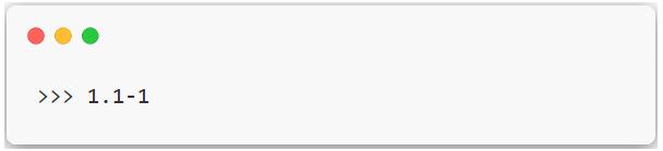 聊聊Python中的浮點(diǎn)數(shù)運(yùn)算不準(zhǔn)確問題