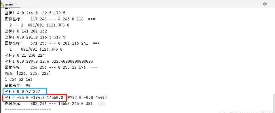 聊聊Python中的浮點(diǎn)數(shù)運(yùn)算不準(zhǔn)確問題