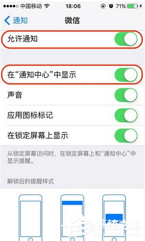 微信如何查看撤回消息？微信查看撤回消息的方法