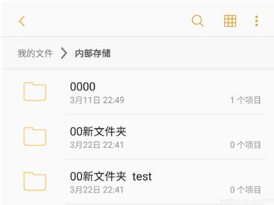 Python os.path.exists()函數總是返回false的解決方案