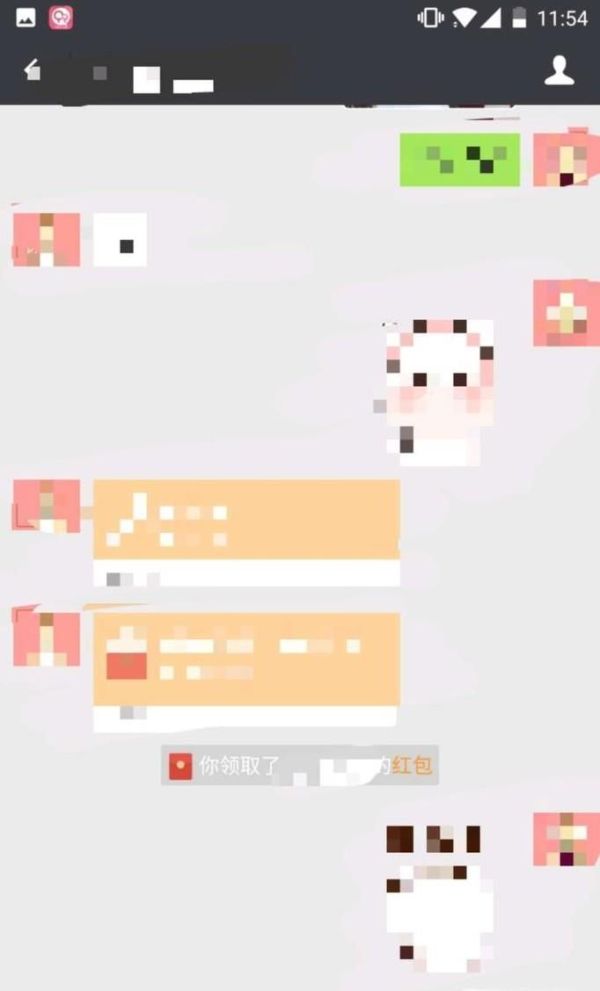 微信轉賬轉錯人了怎么辦？