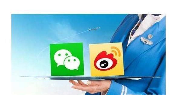微信+微博怎么做才能夠更加吸引網民