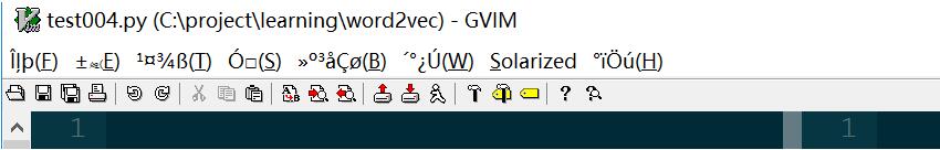 python無法識別vim中文代碼的解決方案