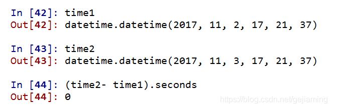 解決python 兩個時間戳相減出現結果錯誤的問題