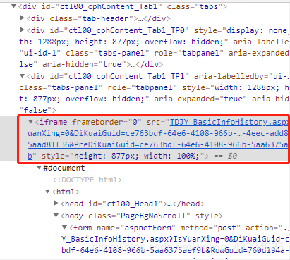 python實現selenium網絡爬蟲的方法小結