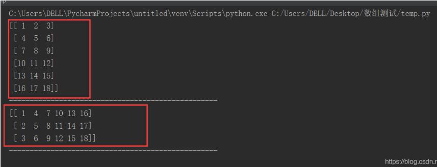 Python 用NumPy創(chuàng)建二維數(shù)組的案例