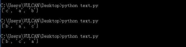 解決python中set與dict的無序問題