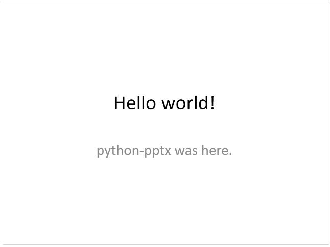 python 實現提取PPT中所有的文字