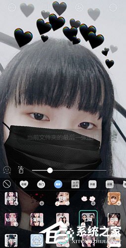 抖音口罩特效怎么弄？抖音口罩的設(shè)置方法