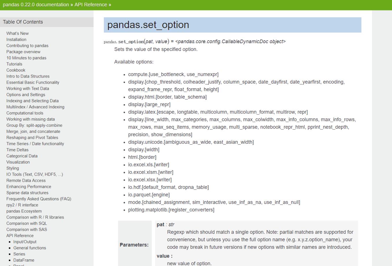 python 實現(xiàn)長數(shù)據(jù)完整打印方案