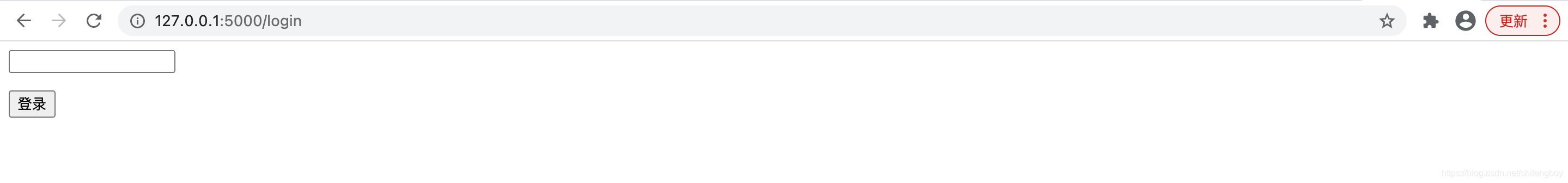python flask框架詳解