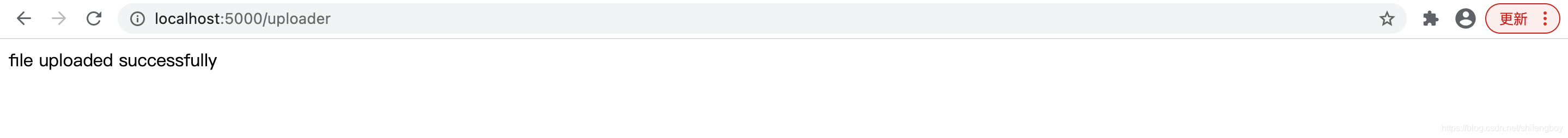 python flask框架詳解