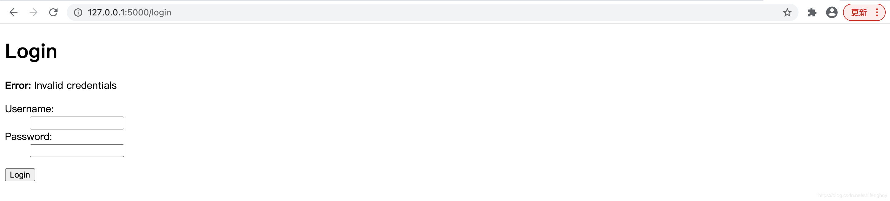 python flask框架詳解