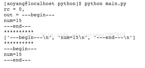 Python與C/C++的相互調用案例