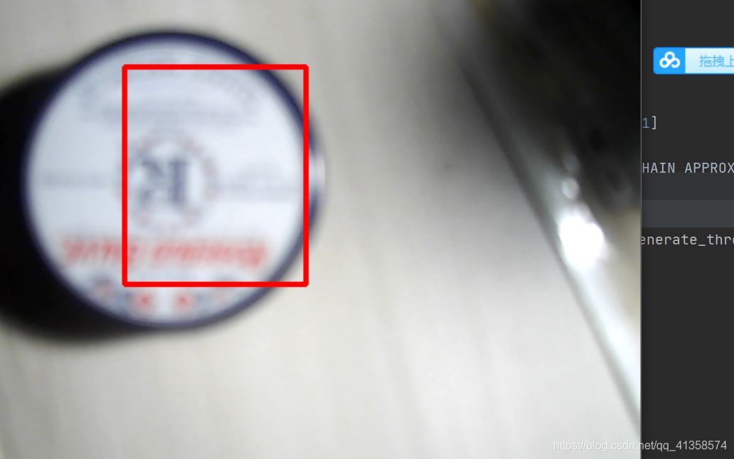 python和opencv構(gòu)建運(yùn)動(dòng)檢測(cè)器的實(shí)現(xiàn)