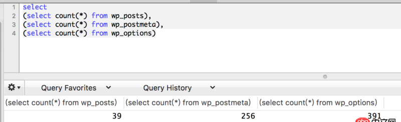 java - 數(shù)據(jù)庫(kù)查詢多表