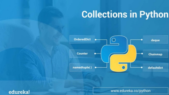 Python的collections模塊真的很好用