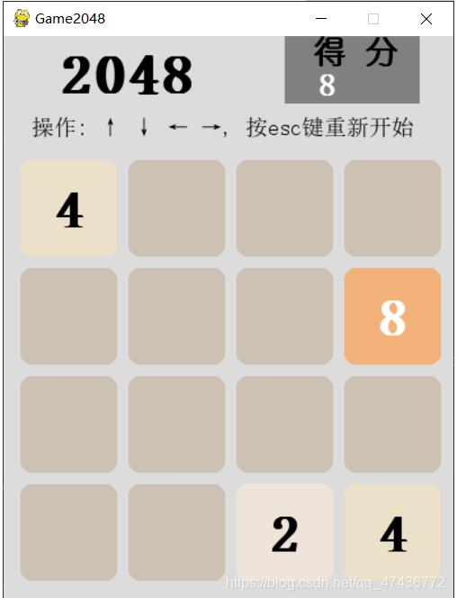 Python實(shí)現(xiàn)簡(jiǎn)單的2048小游戲